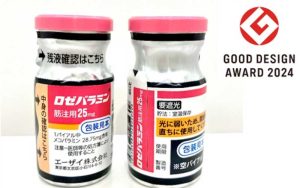 Japón aprueba un tratamiento con vitamina B12 para la ELA